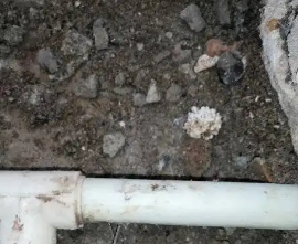 轮台漏水检测哪家好