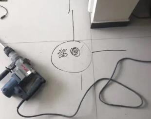 轮台测漏水公司专业分享下使用专业仪器检测家中漏水案例